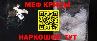 каннабис Нальчик