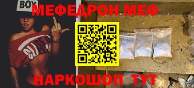 каннабис Нарткала