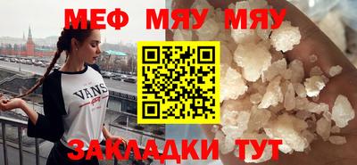 каннабис Нарткала
