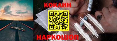 каннабис Нальчик