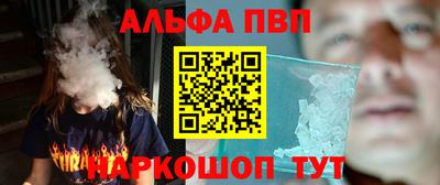 каннабис Нарткала