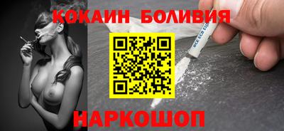 каннабис Нальчик