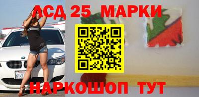 каннабис Нальчик