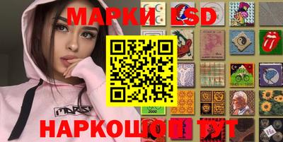 каннабис Нальчик