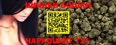 каннабис Нарткала