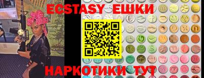 каннабис Нарткала