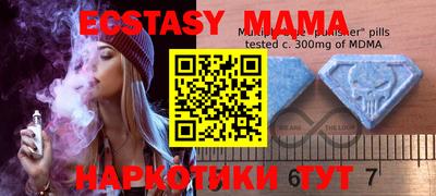 каннабис Нальчик