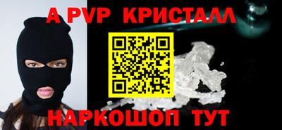 каннабис Нарткала