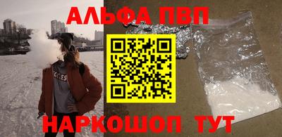 каннабис Нарткала