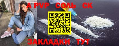 каннабис Нарткала