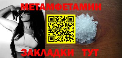 каннабис Нарткала
