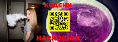 каннабис Нарткала
