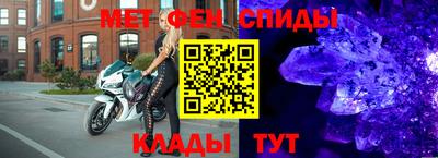 каннабис Нальчик