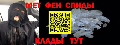 каннабис Нальчик