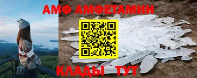 каннабис Нальчик