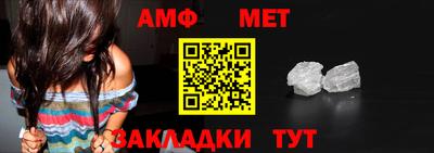 каннабис Нальчик