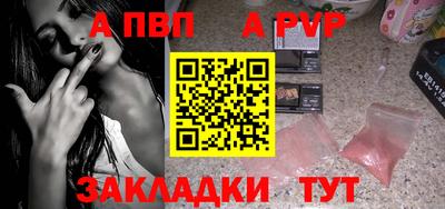 каннабис Нарткала