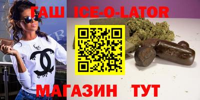каннабис Нарткала