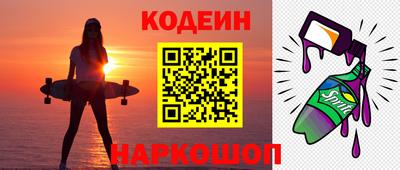 каннабис Нарткала