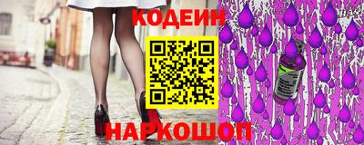 мет Наро-Фоминск