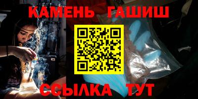 каннабис Нарткала