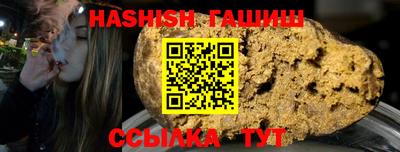 каннабис Нальчик