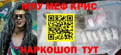 каннабис Нарткала